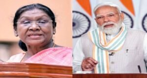 राष्ट्रपति मुर्मू और पीएम मोदी 20 जून को ओडिशा दौरे पर, संताली पवित्र स्थल पर करेंगे पूजा-अर्चना