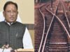 चांपा-कोरबा तीसरी रेललाइन परियोजना को मिली मंजूरी