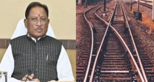 चांपा-कोरबा तीसरी रेललाइन परियोजना को मिली मंजूरी