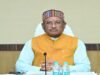 मुख्यमंत्री हेल्पलाइन 1076: अब सीधे सीएम विष्णुदेव साय तक पहुंचेगी आपकी आवाज