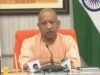 यूपी के ग्रामीण क्षेत्रों में पहुंचेगी हाईस्पीड इंटरनेट सेवा, सीएम ने लॉन्च किया प्रोजेक्ट गंगा