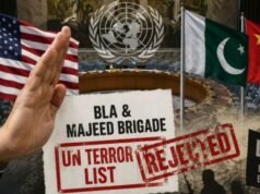 UNSC में BLA को ब्लैकलिस्ट करने के प्रस्ताव पर लगाया वीटो