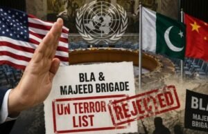 UNSC में BLA को ब्लैकलिस्ट करने के प्रस्ताव पर लगाया वीटो