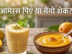 आमरस या मैंगो शेक? गर्मियों में सेहत के लिए क्या है ज्यादा फायदेमंद
