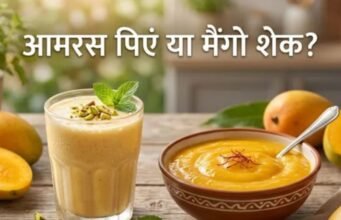 आमरस या मैंगो शेक? गर्मियों में सेहत के लिए क्या है ज्यादा फायदेमंद
