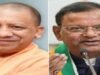 2027 विधानसभा चुनाव से पहले UP BJP की नई टीम का ऐलान