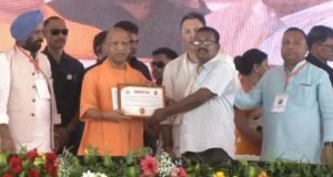 पीलीभीत में सीएम योगी ने विस्थापित परिवारों को दी बड़ी सौगात