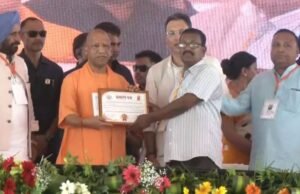पीलीभीत में सीएम योगी ने विस्थापित परिवारों को दी बड़ी सौगात