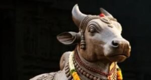 शिव मंदिर में नंदी का एक पैर आगे क्यों होता है? जानिए इसके पीछे का छिपा रहस्य