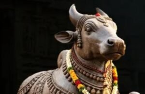 शिव मंदिर में नंदी का एक पैर आगे क्यों होता है? जानिए इसके पीछे का छिपा रहस्य