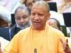 काशी आ रहे सीएम योगी: जनकल्याण योजनाओं के महाकुंभ का करेंगे उद्घाटन