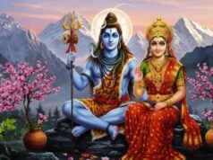 जुलाई में कब-कब पड़ रहा है प्रदोष व्रत?