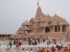राम मंदिर के चंदा चोर: किसी की 50 तो किसी की 100 गुना बढ़ी हैसियत
