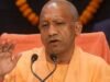 सीड कैपिटल मंजूर: बरेली में पीलीभीत बाइपास किनारे बनेगी मेगा टाउनशिप