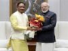 सीएम साय बोले- पीएम मोदी ने अपने कार्यकाल में नया कीर्तिमान स्थापित किया