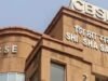 री-इवैल्यूएशन के आखिरी दिन CBSE स्टूडेंट्स पोर्टल में गड़बड़ी