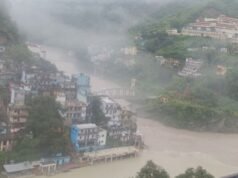 पहाड़ी इलाकों में आज भी बदला रहेगा मौसम का मिजाज…