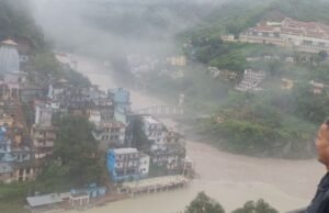 पहाड़ी इलाकों में आज भी बदला रहेगा मौसम का मिजाज…