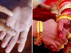 आपकी शादी होगी या नहीं? अपनी डेट ऑफ बर्थ से जानें