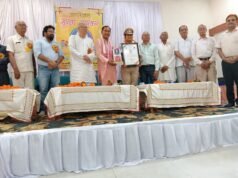सुरता पारकर 2026 में साहित्यकार रामप्यारा पारकर को दी गई श्रद्धांजलि, माधुरी कैवर्त सम्मानित