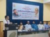 बशीर बद्र की स्मृति में रायपुर में सजी काव्य संध्या, कवियों ने दी भावभीनी श्रद्धांजलि
