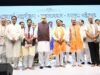 रायपुर में भव्य आचार्य पदारोहण महोत्सव: लोकसभा अध्यक्ष और मुख्यमंत्री ने लिया जैन संतों का आशीर्वाद