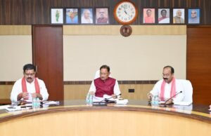 छत्तीसगढ़ कैबिनेट के बड़े फैसले: ग्रामीणों को 125 दिन रोजगार की गारंटी, ‘अटल आजीविका समृद्धि हाट’ और CBG नीति को मंजूरी
