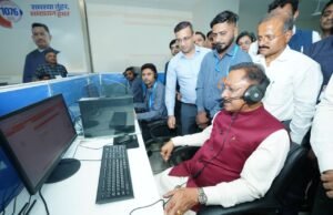 मुख्यमंत्री साय ने किया सीएम हेल्पलाइन 1076 का निरीक्षण, शिकायतों के त्वरित समाधान पर दिया जोर