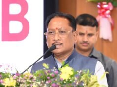छत्तीसगढ़ गृह निर्माण मंडल बना अधोसंरचना विकास मंडल, मुख्यमंत्री ने लॉन्च किया नया लोगो