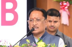 छत्तीसगढ़ गृह निर्माण मंडल बना अधोसंरचना विकास मंडल, मुख्यमंत्री ने लॉन्च किया नया लोगो