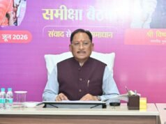 साय ने राजस्व, आवास, कृषि और स्वास्थ्य योजनाओं की प्रगति पर दिए निर्देश