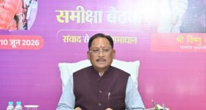 साय ने राजस्व, आवास, कृषि और स्वास्थ्य योजनाओं की प्रगति पर दिए निर्देश
