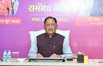 साय ने राजस्व, आवास, कृषि और स्वास्थ्य योजनाओं की प्रगति पर दिए निर्देश