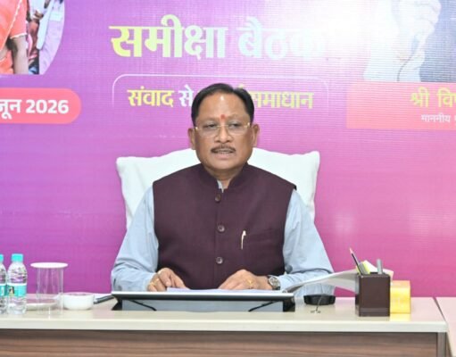 साय ने राजस्व, आवास, कृषि और स्वास्थ्य योजनाओं की प्रगति पर दिए निर्देश