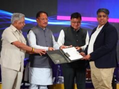 छत्तीसगढ़ बनेगा निवेश का नया केंद्र, हैदराबाद में मिले 9,580 करोड़ रुपये के प्रस्ताव