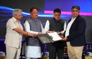 छत्तीसगढ़ बनेगा निवेश का नया केंद्र, हैदराबाद में मिले 9,580 करोड़ रुपये के प्रस्ताव