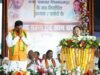सूरजपुर से गरियाबंद तक मुख्यमंत्री विष्णुदेव साय की सौगातें