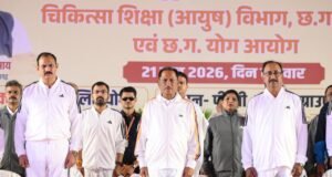 अम्बिकापुर में मुख्यमंत्री विष्णुदेव साय ने किया सामूहिक योगाभ्यास