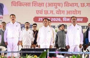 अम्बिकापुर में मुख्यमंत्री विष्णुदेव साय ने किया सामूहिक योगाभ्यास