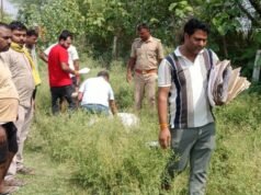 सुल्तानपुर: फॉर्म-6 प्रकरण में आरके निलंबित,अज्ञात लोगों पर एफआईआर