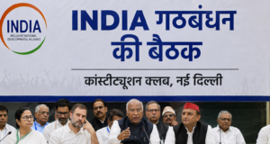 INDIA गठबंधन की बैठक से डीएमके ने बनाई दूरी, कांग्रेस बोली- 23 दलों ने जताई भागीदारी
