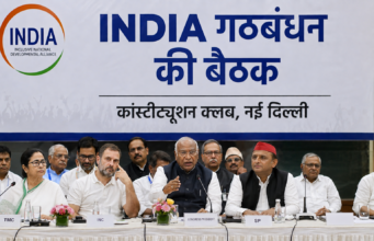 INDIA गठबंधन की बैठक से डीएमके ने बनाई दूरी, कांग्रेस बोली- 23 दलों ने जताई भागीदारी