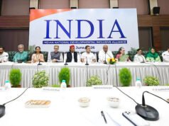 INDIA गठबंधन की बैठक में CJI को पत्र भेजने और शिक्षा मंत्री के इस्तीफे की मांग पर सहमति