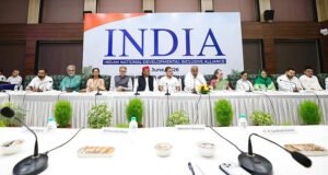 INDIA गठबंधन की बैठक में CJI को पत्र भेजने और शिक्षा मंत्री के इस्तीफे की मांग पर सहमति