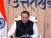 निहंगों से विवाद के बाद फैसला: हेमकुंड साहिब यात्रा के लिए बनेगी SOP