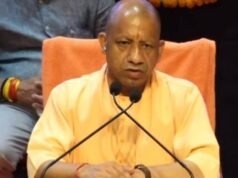 UP: संस्कृत छात्रों को हाईस्कूल के बाद सीधे मिलेगा बीएएमएस में दाखिला