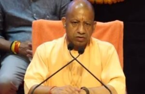 UP: संस्कृत छात्रों को हाईस्कूल के बाद सीधे मिलेगा बीएएमएस में दाखिला