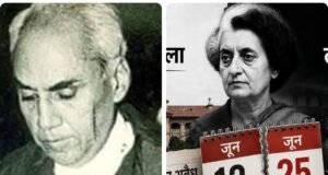 ’12 जून’ ऐतिहासिक फैसले के नायक ’जस्टिस सिन्हा’ का ’सुल्तानपुर’ से जुड़ा अनकहा अध्याय