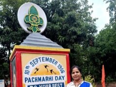 ’पचमढ़ी’ में लहराया ’सुलतानपुर’ का परचम,’ज्योति सिंह’ बनीं जिले की पहली ‘लीडर ट्रेनर गाइड’