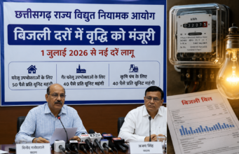 छत्तीसगढ़ में एक जुलाई से महंगी होगी बिजली